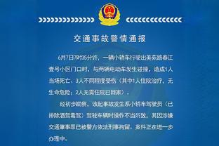 又是你？任骏飞冲击篮筐与许钟豪相撞膝盖受伤 被担架抬出场……