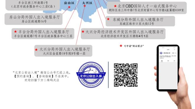 ?布朗尼潜在下家：名校杜克&UCLA等 家乡球队俄亥俄州大在列